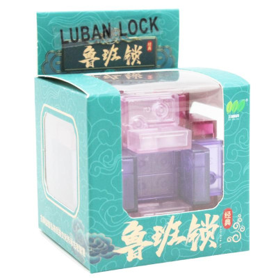 Đồ Chơi Hack Não Khóa Luban Lock - Nuan Nuan 233-7