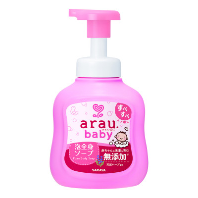 Bọt tắm gội thảo mộc cho bé Arau Baby - Bình 450ml