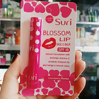 Son dưỡng ẩm bảo vệ môi chiết xuất trái bơ mỡ Suri Blossom Lip Hàn Quốc 1.8g tặng kèm móc khoá