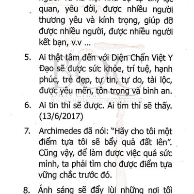 Tâm Ngôn
