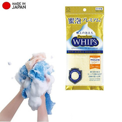 Khăn tắm tạo bọt Whip
