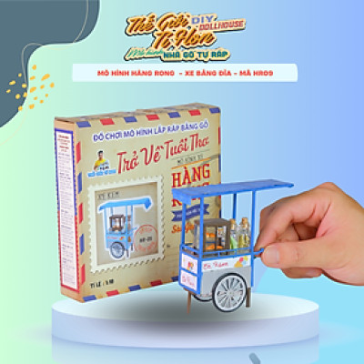 MÔ HÌNH TỰ LẮP RÁP DIY SÀI GÒN TÍ HON - XE KEM - HR05