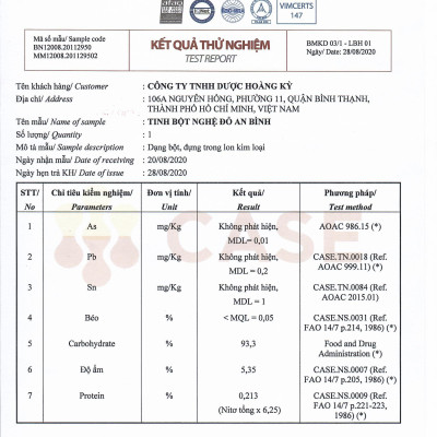 Tinh bột nghệ ĐỎ An Bình (một lon 500gr) - Hỗ trợ các vấn đề làm đẹp, sức khỏe