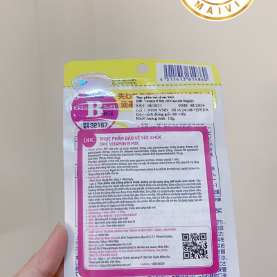 Thực phẩm bảo vệ sức khỏe DHC Vitamin B- Mix 30 ngày ( HÀNG CHÍNH HÃNG, CÓ TEM PHỤ )