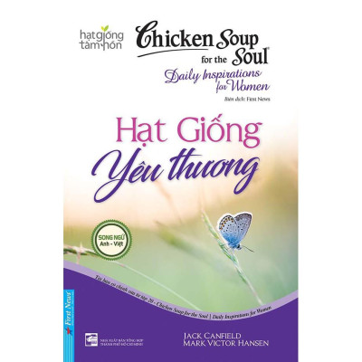 Sách - Combo Chicken Soup For The Soul Tập 17 + Tập 18  + Tập 19 + Tập 20 - First News