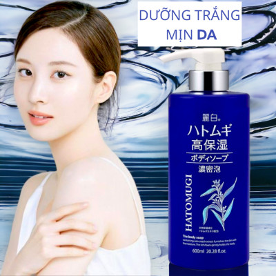 Sữa Tắm Dưỡng Ẩm Và Mịn Da Reihaku Hatomugi (Chai 600 mL)