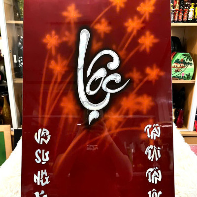 [XẢ KHO]Tranh lịch sơn mài cao cấp Thanh Bình Lê size 40x60 cm