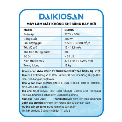 DM105 - Quạt điều hoà Daikiosan DM105 - Hàng Chính Hãng