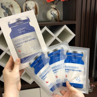 Sản phẩm dụng cụ  làm đẹp cho bạn gái _ Set 10 miếng mặt nạ tế bào gốc dưỡng ẩm làm đẹp cho mặt 