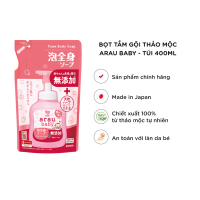 Bọt tắm gội thảo mộc cho bé Arau Baby - Túi 400ml