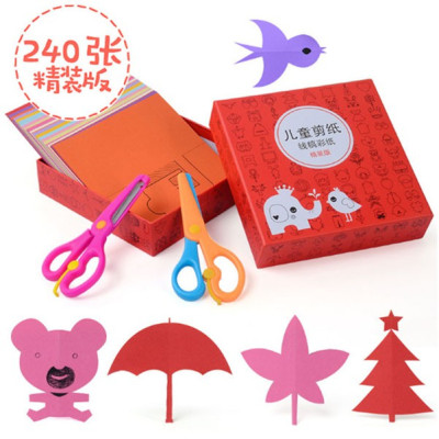 Bộ Đồ Chơi Cắt Giấy Thủ Công Cho Bé: 240 Giấy Màu Và 2 Kéo Cắt An Toàn Tiện Dụng