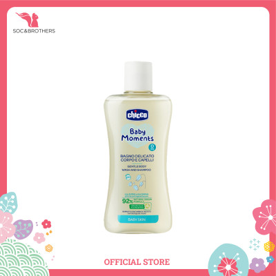 Sữa Tắm Gội Chiết Xuất Yến Mạch 0M+ Chicco (200ml)