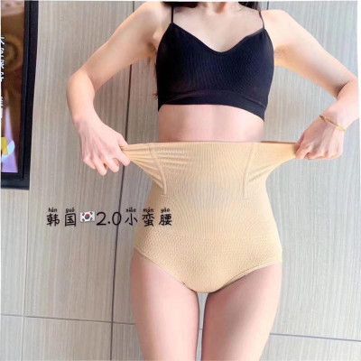 Quần Gen Nịt Chống Cuộn Quần Gen Nịt Bụng