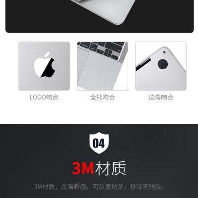 Bộ Dán dành cho Macbook Air M2 2022 JRC 3M 4 In 1 - Hàng Nhập Khẩu
