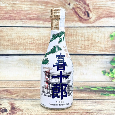 Rượu Hakushika Kijoru 14,7% 300ML (Tatsuuma Honke Brewing)