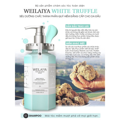 Dầu Xả Phục Hồi Đa Tầng Nấm Truffle Weilaiya - Tặng mini dầu gội gừng