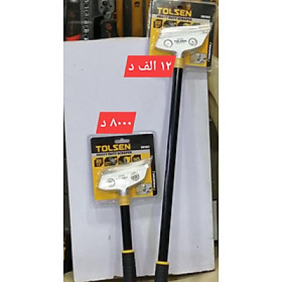 SỦI CÁN DÀI 600MM TOLSEN 30102 - HÀNG CHÍNH HÃNG