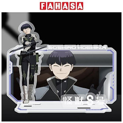 Đồ Chơi Vật Phẩm Nhân Vật Trang Trí - Soshiro Kaiju No.8 - Sunrisepop K8AC013