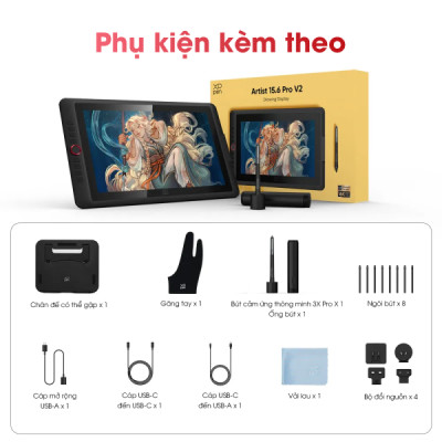 Bảng Vẽ Màn Hình XP-Pen Artist 15.6 Pro V2 – 16K - Hàng Chính Hãng