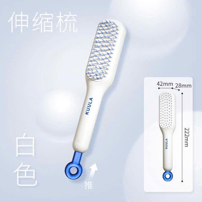 Lược Chải Tóc Tự Làm Sạch, Lược Chống Tĩnh Điện  ABS Có Thể Thu Vào - giao mầu ngẫu nhiên