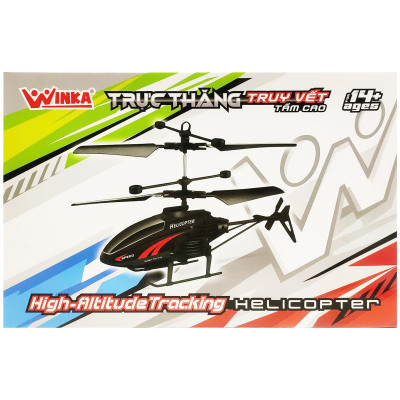 Đồ Chơi DUKA: Máy Bay Cảm Ứng Bàn Tay - Trực Thăng Truy Vết Tầm Cao - DK81310
