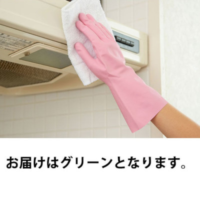 Găng tay cao su tự nhiên Dunlop màu hồng |size S.M| - Hàng nội địa Nhật Bản |nhập khẩu chính hãng|