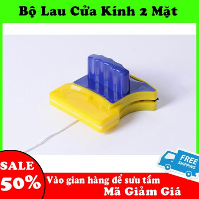 Dụng cụ lau kính 2 mặt Sunha, dụng cụ vệ sinh, cây lau kính, Sử dụng lực hút nam châm cực mạnh SIGATO SGT 479
