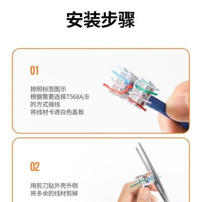 Ugreen UG80452NW159TK Cat6 Utp Tool-Free Modular Connector - HÀNG CHÍNH HÃNG