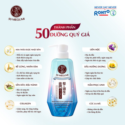 Dầu xả ngăn rụng tóc, sạch sâu thanh mát 50 Megumi Fresh & Clean Conditioner 400ml