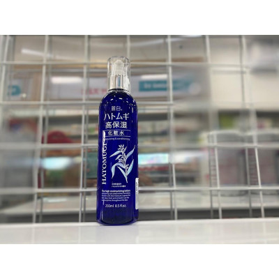 Nước Dưỡng Ẩm Sâu & Làm Sáng Da Reihaku Hatomugi The High Moisturizing Lotion (250ml)