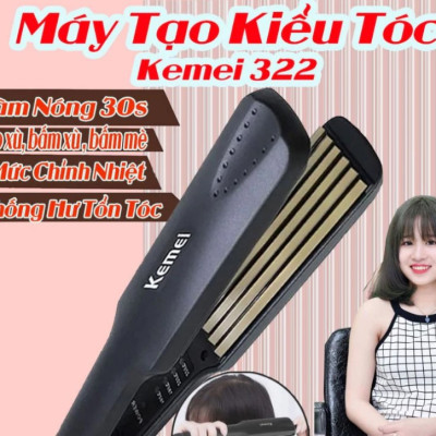 Lược điện chải thẳng uốn cụp cách nhiệt không hại tóc