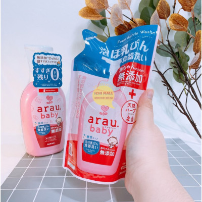 Nước Rửa Bình Arau Baby Nhật Bản