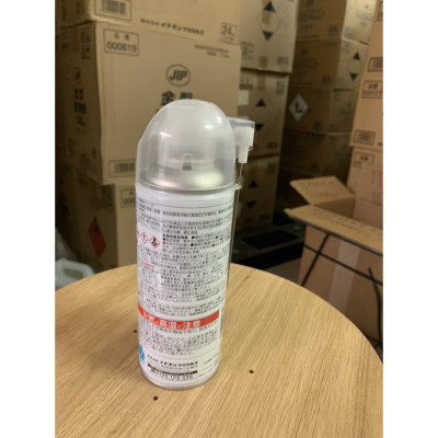 Dung dịch bôi trơn cho chi tiết máy của máy thực phẩm JIP188 300ml- Hàng chính hãng ICHINEN Nhật Bản