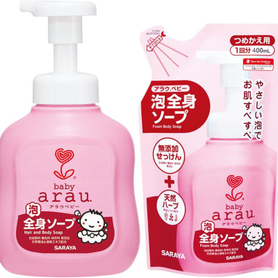 Combo Sữa Tắm Cho Em Bé Arau Baby (Bình 450ml + Túi 400ml)