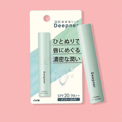 Son dưỡng môi chống nắng Omi Menturm Deepener Lip SPF20/PA++(2.3g) - Hàng chính hãng