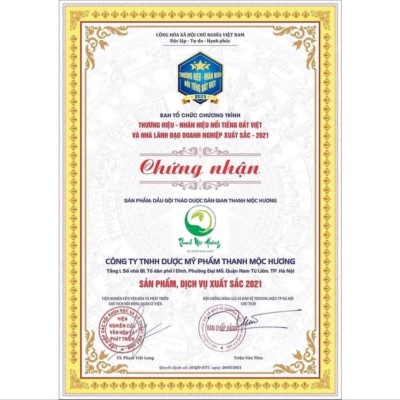 Combo dầu gội & dầu xả Thanh Mộc Hương ngăn rụng tóc kích thích mọc tóc sạch gàu nấm ngứa 350ml