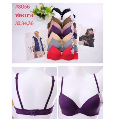 Áo ngực Thái lan có gọng đêm mỏng 8056