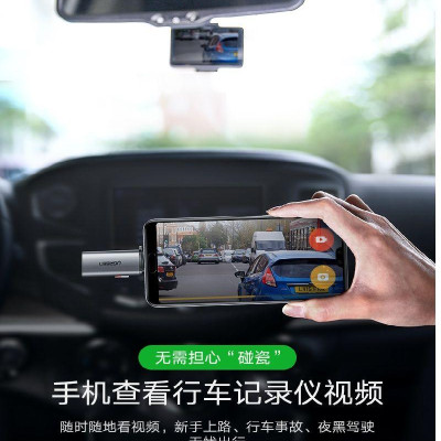 Ugreen UG50704CM184TK Màu XámĐầu đọc thẻ nhớ TYPE C sang TF + SD + MICRO SD - HÀNG CHÍNH HÃNG