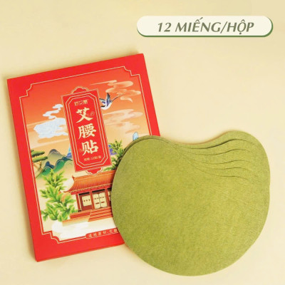 Hộp 12 Miếng Dán Ngải Cứu Tan Mỡ EO Thon Gọn Detox Thải Độc Cơ Thể Hiệu Quả Tiện Lợi