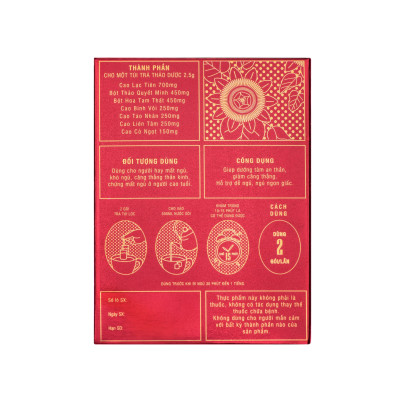 Combo 2 Sản Phẩm Bổ Khí Tăng Lực Hoàn và Trà Dưỡng Tâm An Thần Disan