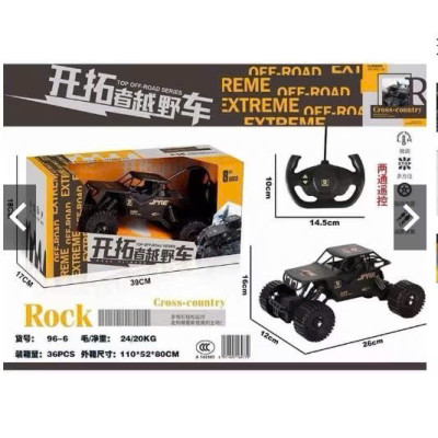 Đồ Chơi Ô Tô Địa Hình Có Điều Khiển Từ Xa - Động Cơ Mạnh Mẽ, An Toàn Cho Bé - HÀNG CHÍNH HÃNG MINIIN