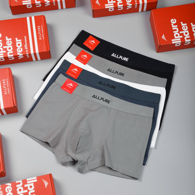 Combo 4 quần Boxer nam ALLPUR trunk bamboo co giãn thoáng mát khử mùi kháng khuẩn