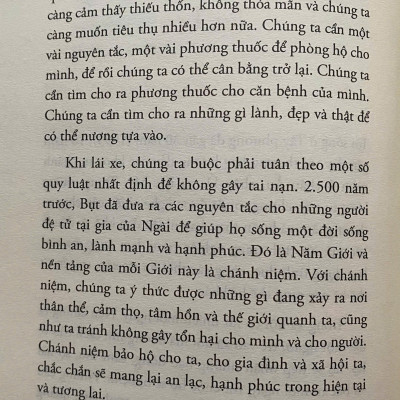 Để Có Một Tương Lai 