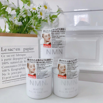 Gel Cấp Ẩm Và Dưỡng Trắng Da Tế Bào Gốc NMN White All In One Gel (245 G)