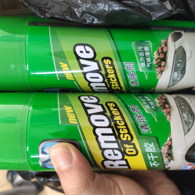 Chai xịt tẩy keo 3m, băng dính, nhựa đường