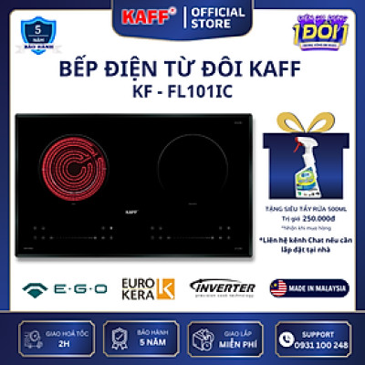 Bếp âm từ hồng ngoại đôi nhập khẩu Malaysia KAFF KF-FL101IC - Hàng chính hãng
