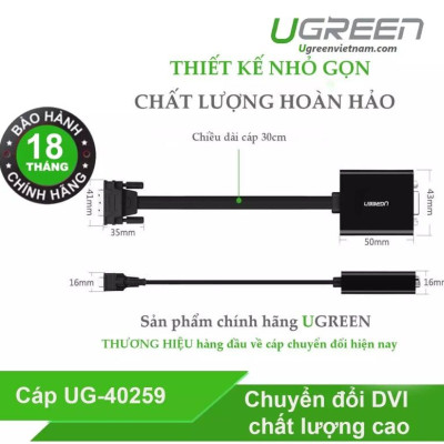 Ugreen UG40259MM108TK 30CM màu Đen Cáp chuyển đổi DVI D 24 + 1 sang VGA cáp dẹt - HÀNG CHÍNH HÃNG