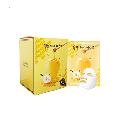 Hộp 30 Mặt Nạ Chống Lão Hóa, Ngăn Ngừa Mụn Rainbow L