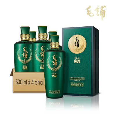 MAOPU Combo 2 chai Kiều mạch Thảo Mộc 12 năm 42% 500ml