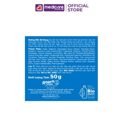 Gel Dưỡng HADA LABO Sáng Da Chuyên Sâu Giảm Thâm Sạm 50g